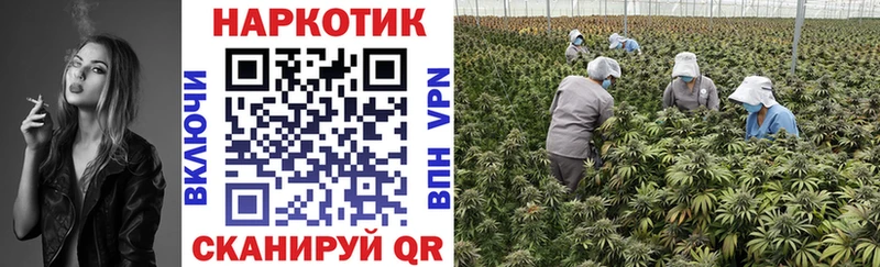 Купить COCAIN  Бошки Шишки  МЕФ  МДМА  Гашиш  АМФЕТАМИН  Горячеводский