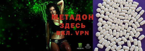 спайс Алзамай