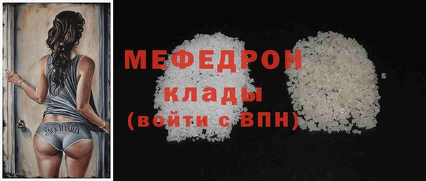 mix Алексеевка