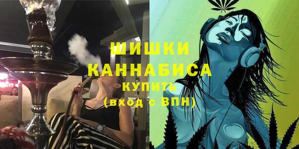 амфетамин Алексин