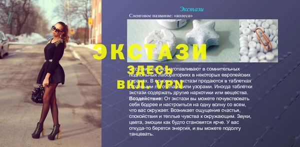mix Алексеевка