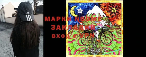 mix Алексеевка