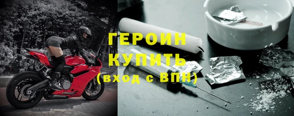 амфетамин Алексин