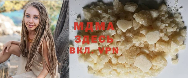 mix Алексеевка