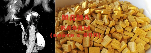 mix Алексеевка