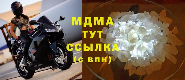 спайс Алзамай