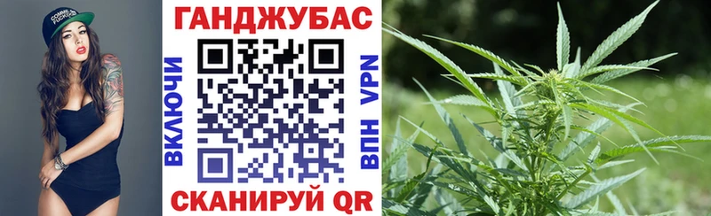 Шишки марихуана LSD WEED  Купить где  Горячеводский 